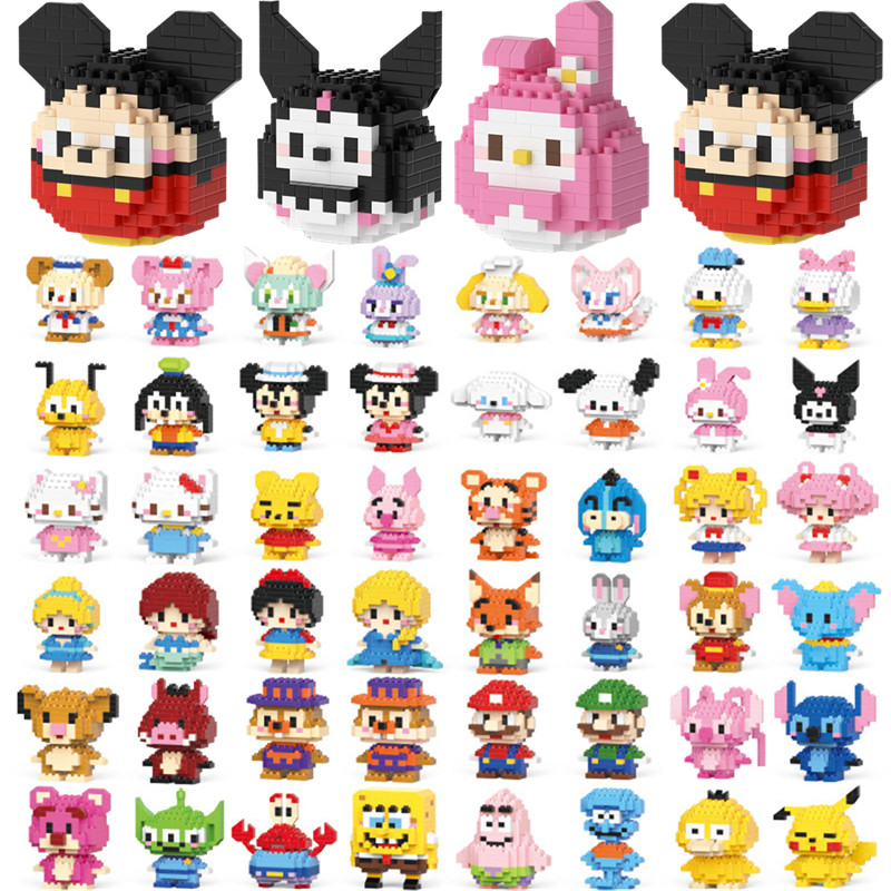 

Cinnamoroll Cartoon Block Character Assembled Model Building Block Dolls Toy Children Gift