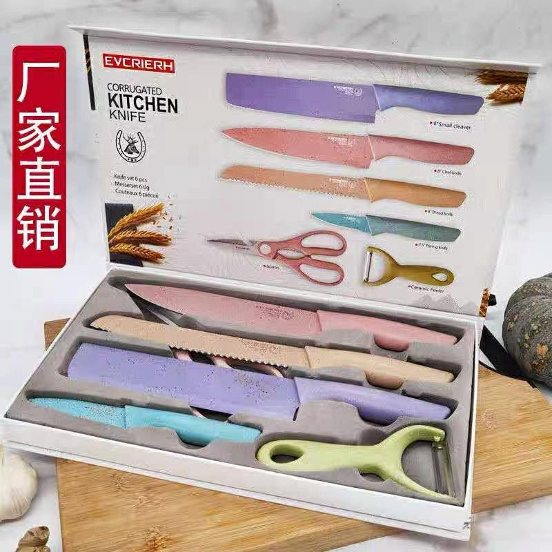 

BEST PROMO!!! PISAU SULTAN SET KERAMIK 6 IN 1 ANEKA WARNA / PISAU JERAMI DUS BESAR