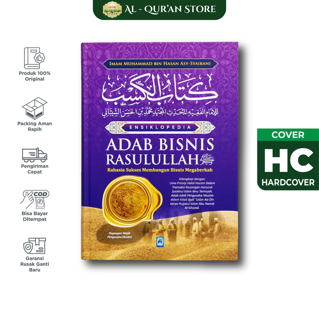 Buku Ensiklopedia Adab Bisnis Rasulullah Pustaka Arafah Rahasia Bisnis Rasulullah Megaberkah