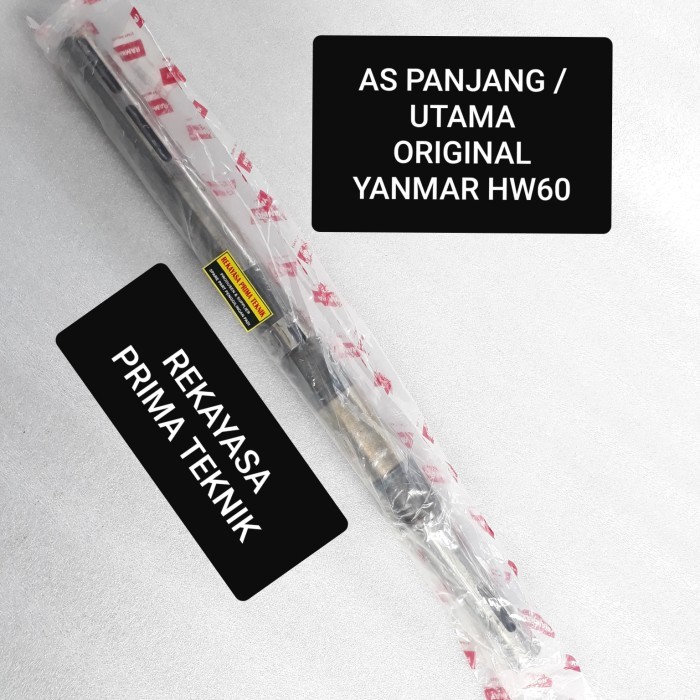 HW60 AS UTAMA PANJANG ORIGINAL YANMAR HW RICE MILL HULLER PADI GABAH Langsung Dikirim