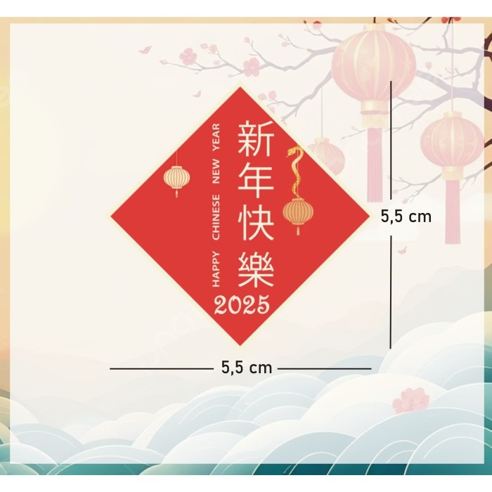

Sticker Imlek Minimalis Kotak 5,5cm