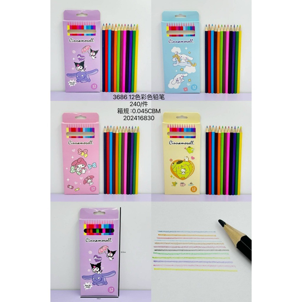 

(Kakabicam) Pensil Warna Sanrio Characters