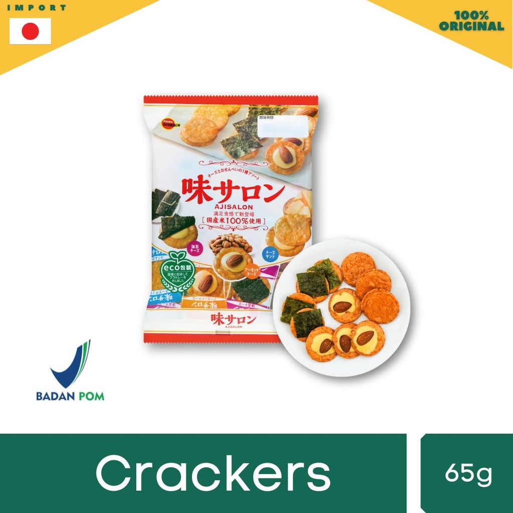 

Bourbon Ajisalon Rice Crackers - Crackers Beras Khas Jepang