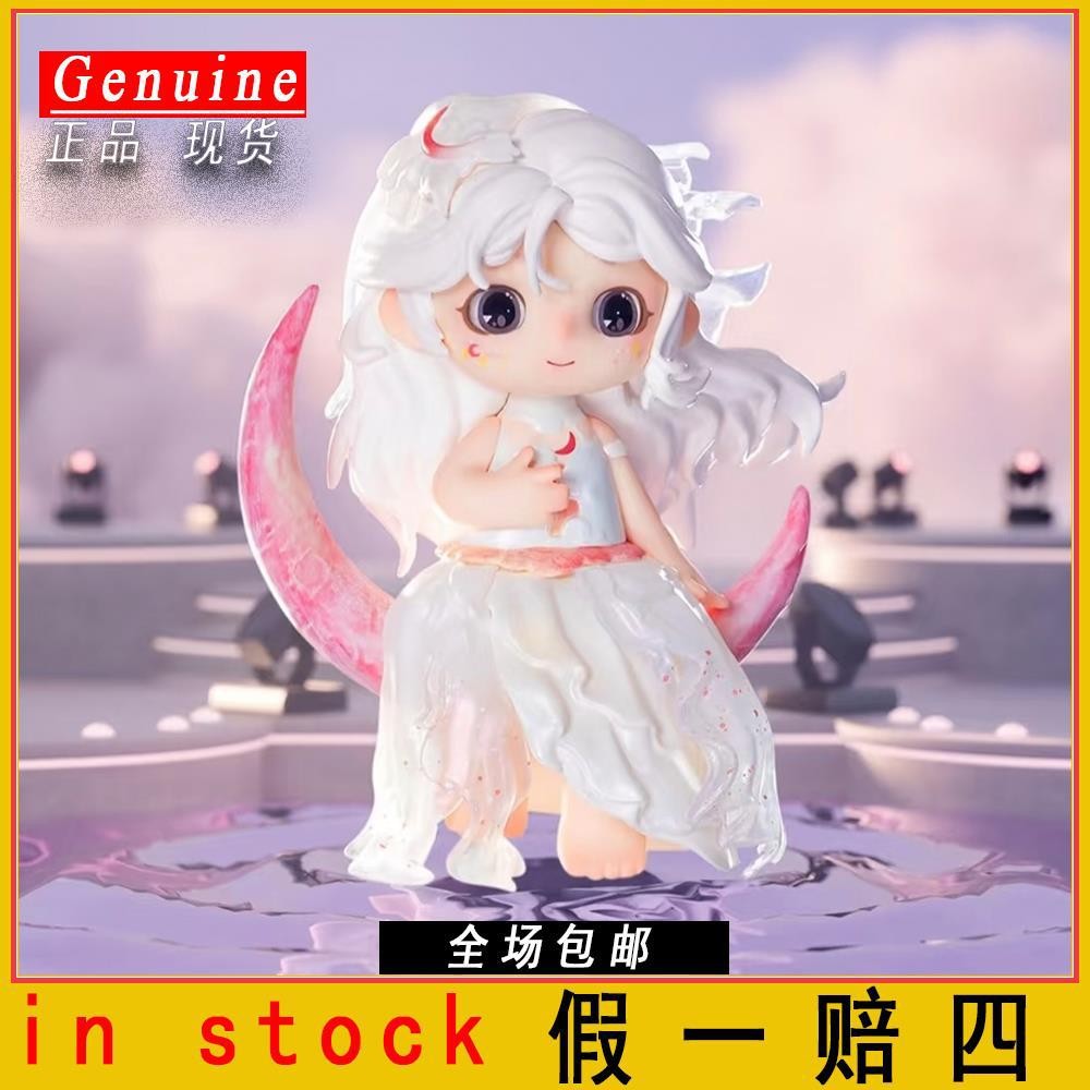 TM25-24605 Heyone Black Play Buckwheat 3rd Generation Starry Blind Box
