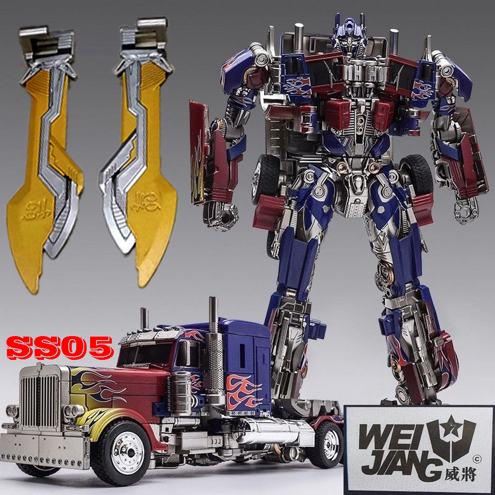 OP Commander SS05 WEIJIANG Transformation Toys Autobot Trailers Tactical Container Jetwing Action Fi