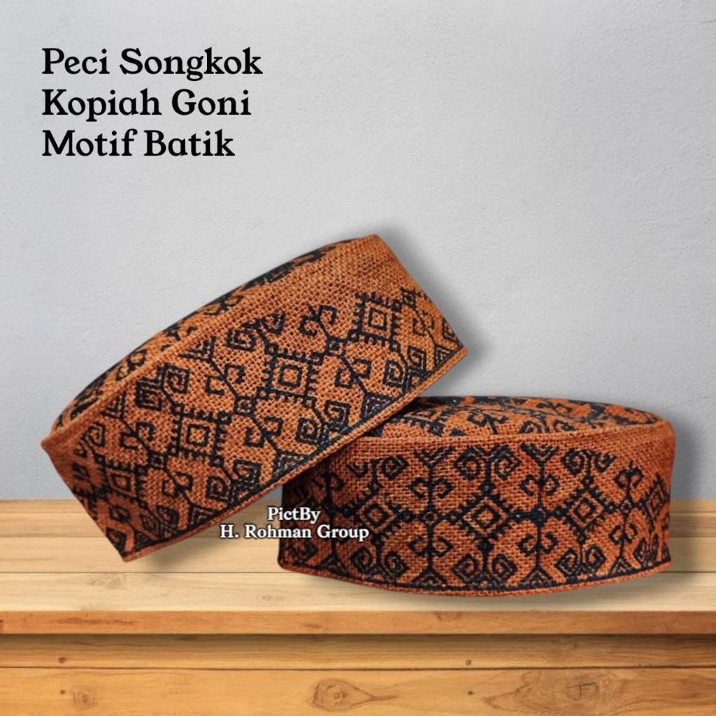 Peci Kopiah Goni Batik Malay Warna Coklat Muda, Coklat Tua By  Sorban Batik