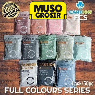 MUSO  | MASKER DUCKBILL CAREION FULL COLOUR 4PLY DB CAREION EMBOSS ISI 50- MASKER DUCKBILL 4PLY CARE