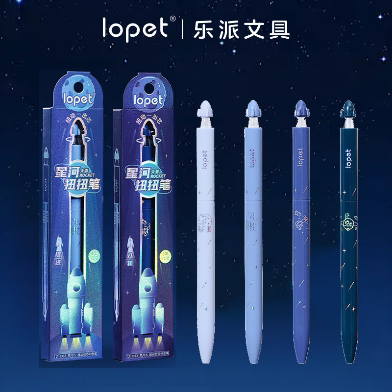 

Lopet Cute Gel Pen Set Creative UFO Cap Star River Holder Twist Rotary Core Black Pens Gift ROCKET Bookmark Aesthetic Stationery