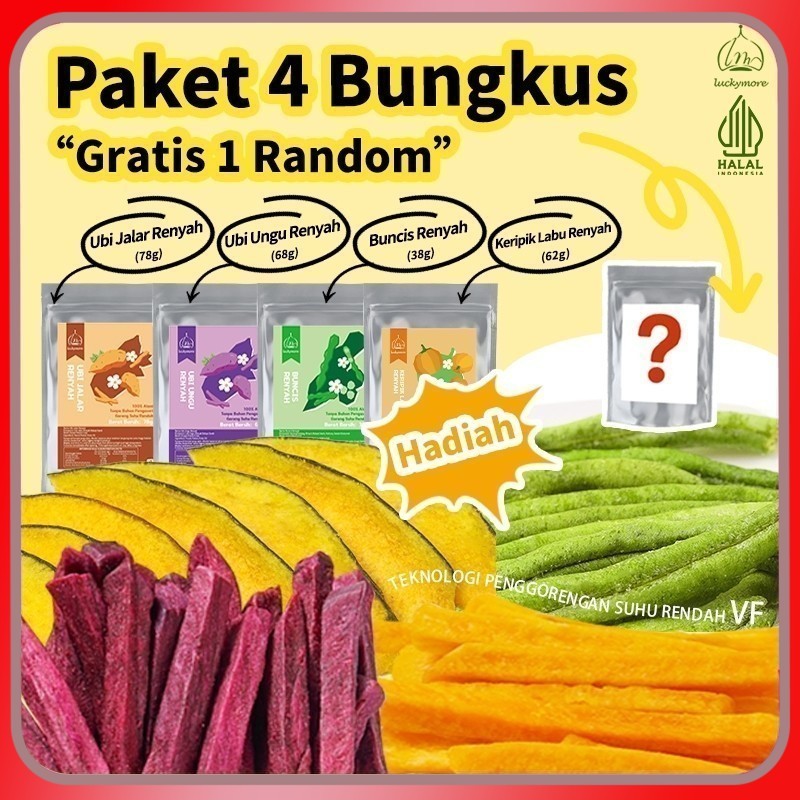 

[Luckymore] HALAL Paket Keripik Sayur Bundle 4 Bungkus, Free 1 Cemilan Random, Keripik Sayur, Cemilan Sehat, Dried Snack, Rendah Kalori