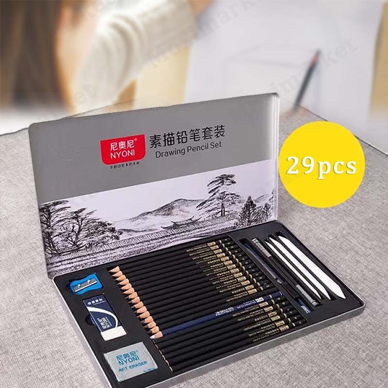 

Set 29pcs Lukis Sketsa Lengkap Paket Drawing Pencil Gambar Metal Tin Box Pensil Gambar Lukis Sketsa Lengkap Paket