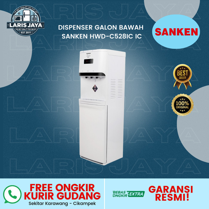 DISPENSER GALON BAWAH SANKEN HWD-C523IC / HWDC523IC / C523IC (IC COOL) - KARAWANG