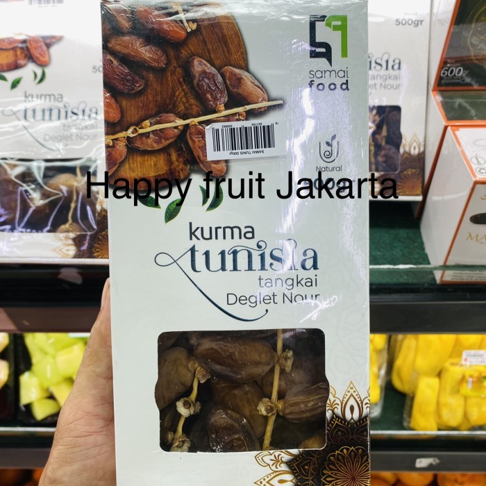 

Kurma tunisia tangkai super | Buah kurma tangkai tunisia enak 500gr