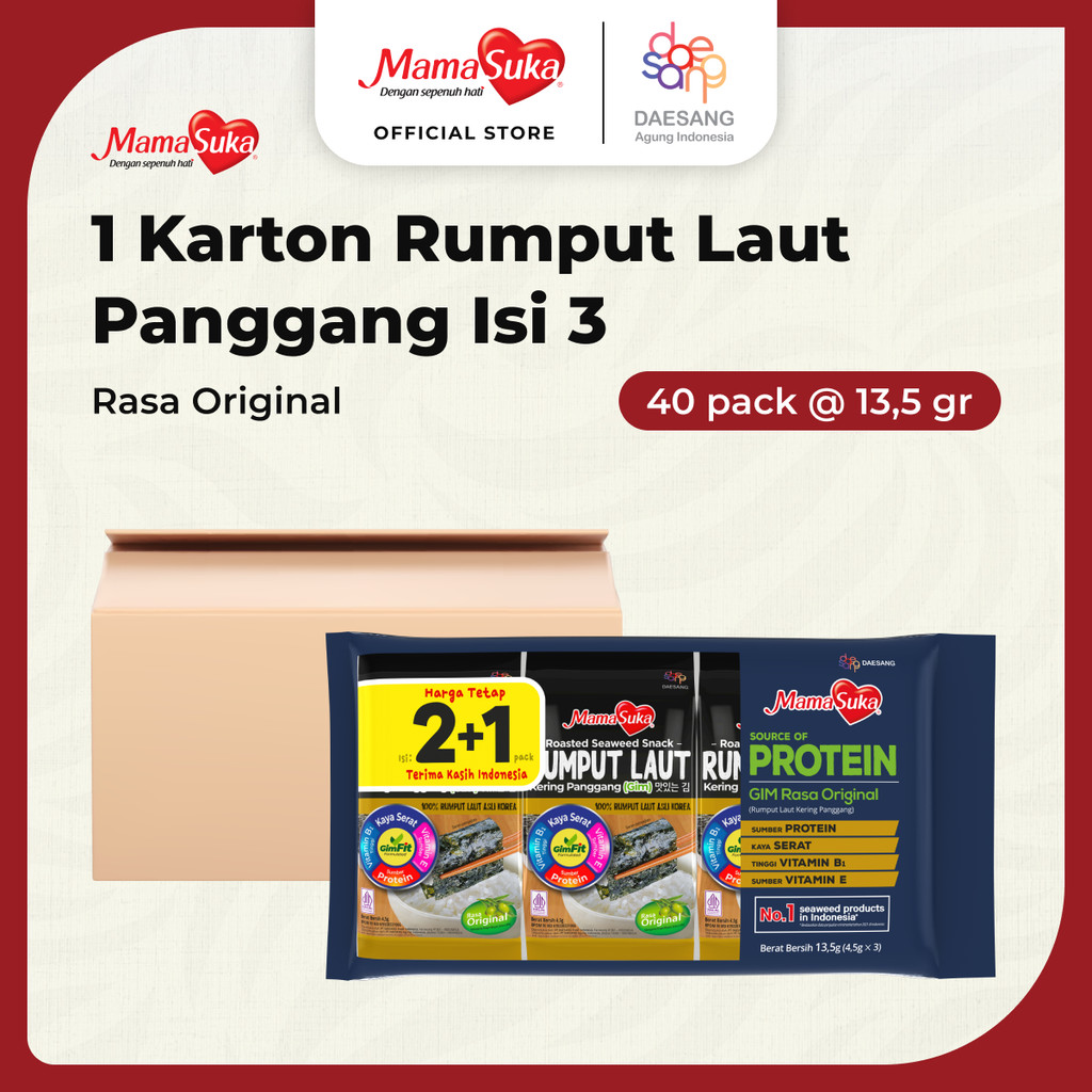 

MamaSuka - Rumput Laut Panggang Barbeque Isi 3 (Karton @ 40 pack)