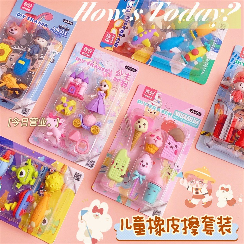 

BOBOMARTS BOBOMART PENGHAPUS ANAK SEKOLAH QIHAO 87 1 SET PENGHAPUS KARAKTER PENGHAPUS FANCY ERASER MURAH