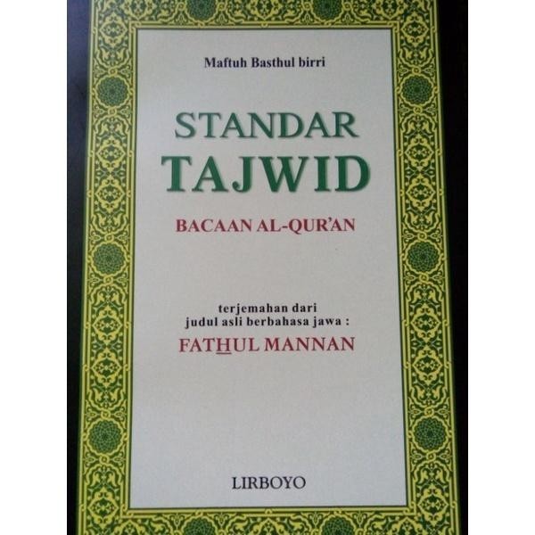 standar tajwid terjemah kitab fathul manan cet MMQ