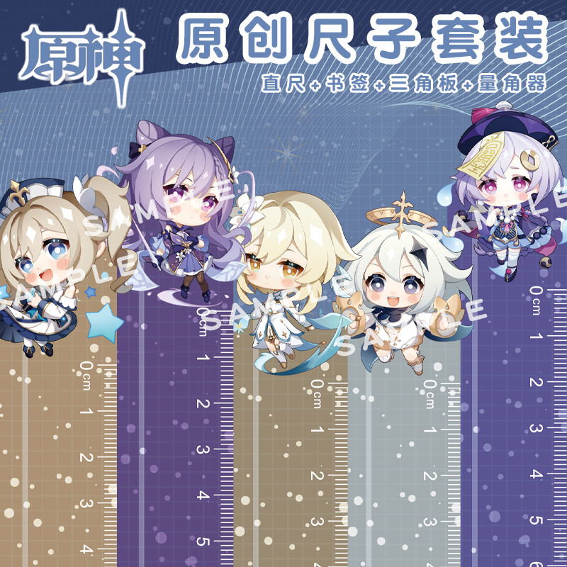 

Game Genshin Impact Acrylic Ruler Barbara Tartaglia Fischl ZhongLi Klee Moldel Measuring Scale Students Triangular Protractor