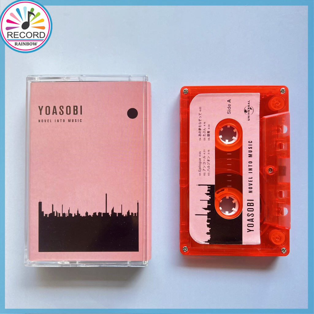 Kaset Pita YOASOBI THE BOOK Cassette Tape [Tersegel] Terbaru