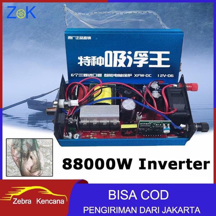 Inverter Ultrasonik 99900W 12V 45A Dual-Inverter Head High Power - 88000W