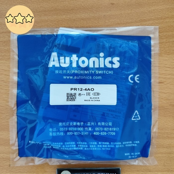Autonics PR12-4AO Proximity Sensor AUTONIC PR12 4AO PR124AO PR 12 4AO Inductive Proximity Sensor