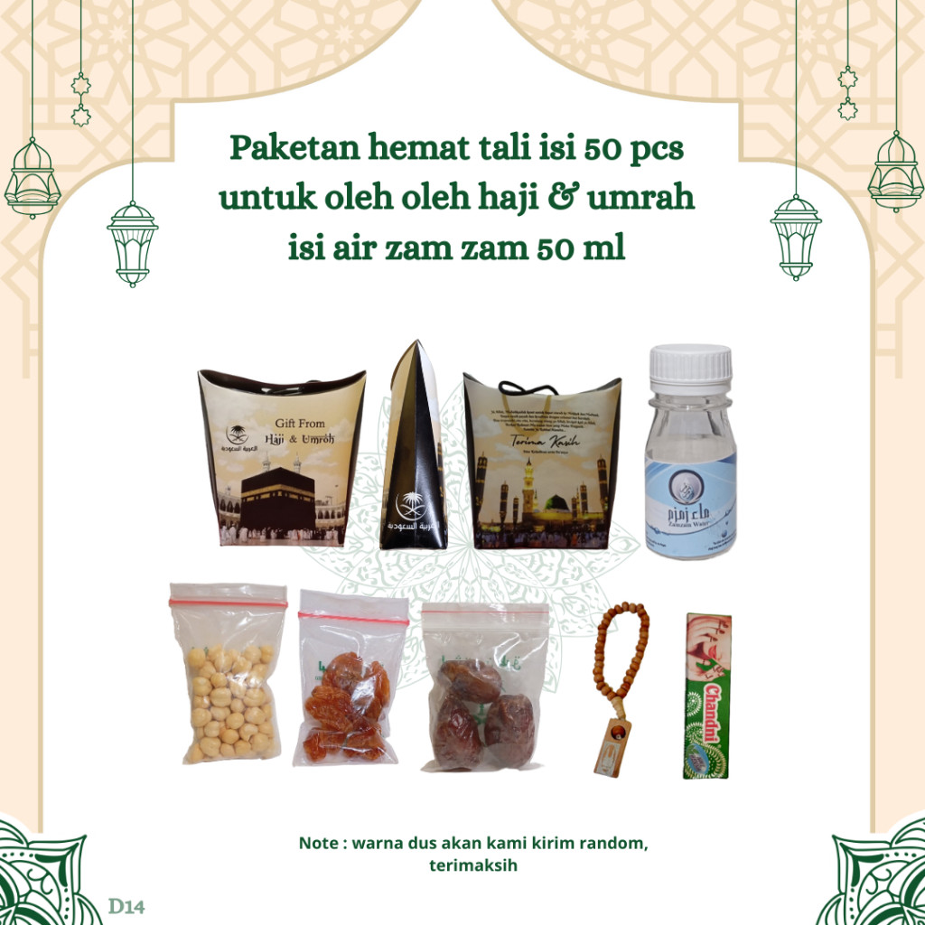 

50 pcs paketan hemat tali untuk oleh oleh haji dan umroh ( botol isi air zamzam 50 ml )