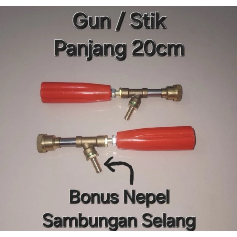 GUN STIK 20cm komplit nepel GUN STIK DOORSMER STEAM CUCI