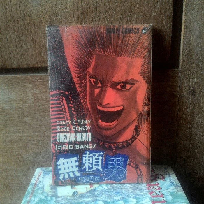Komik Bremen jilid 5