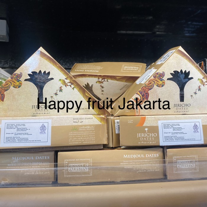 

kurma jerico medjol | Buah kuram medjool jerico jumbo 250grm