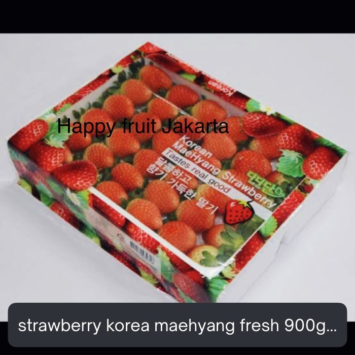 Strawberry maehyang korea Box | strawberry korea maehyang fresh 900grm