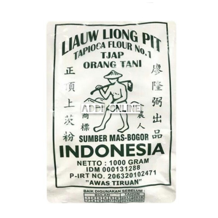 

Tepung Tapioca Liauw Liong Pit Tjap Orang Tani