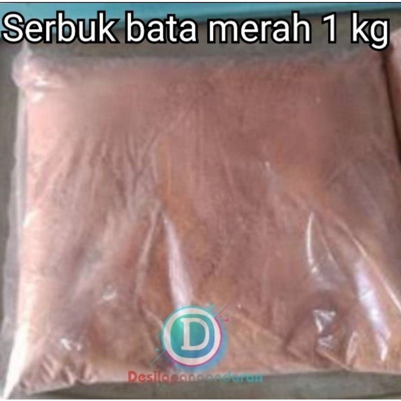 Serbuk Bata Merah - Media Kipu Burung Branjangan Burung Murai Bubuk Bata Merah Pasir Bata Merah