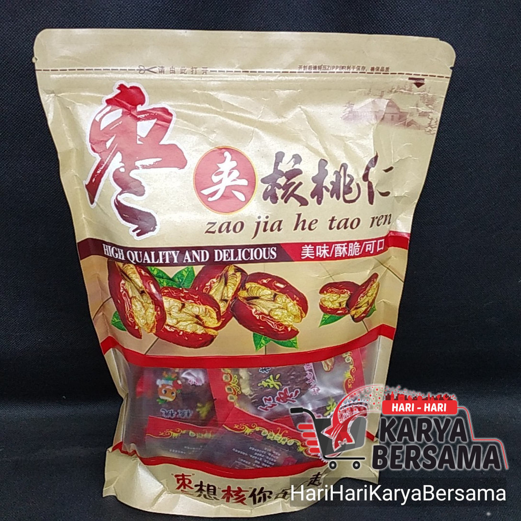 

MAKANAN RINGAN ZAO JIA HE TAO REN KACANG WALNAT WALNUT 500GR