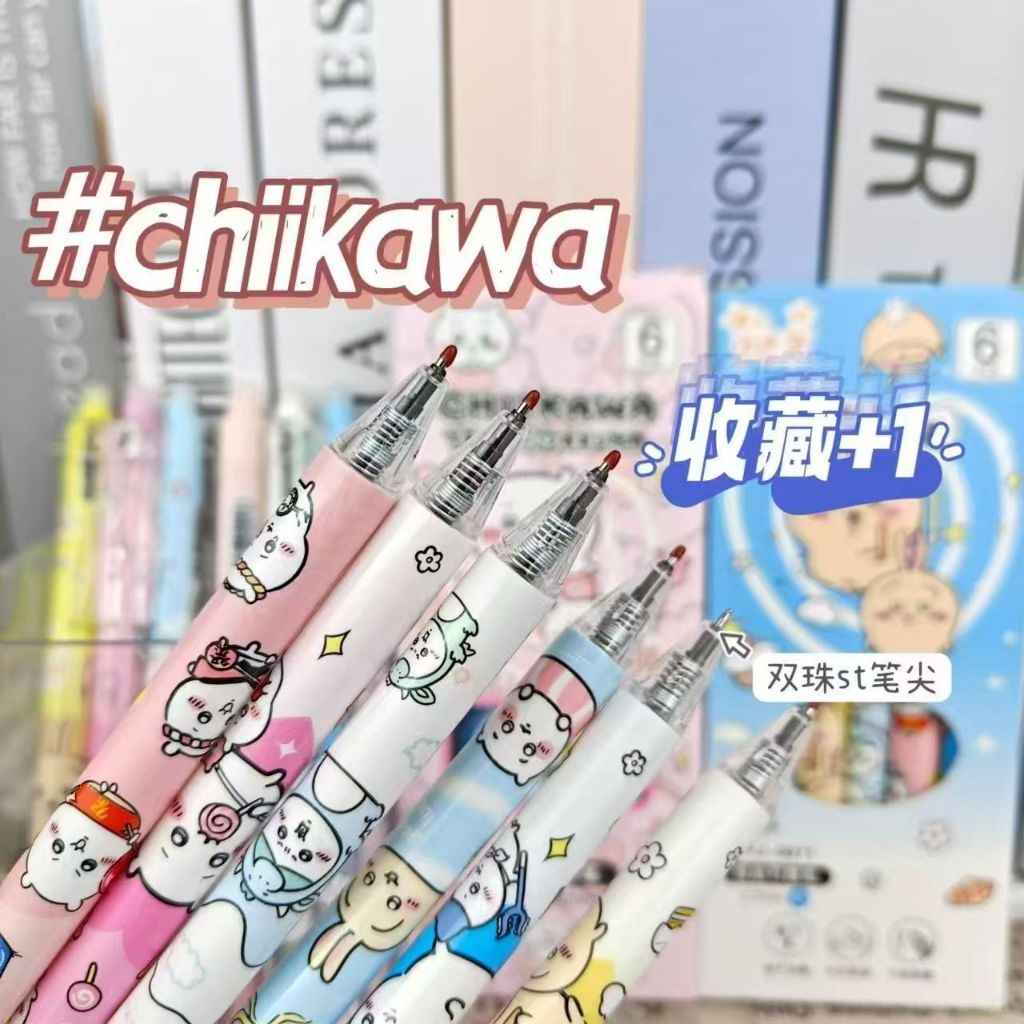 

(Kakabicam) Pen Gel Chiikawa Characters