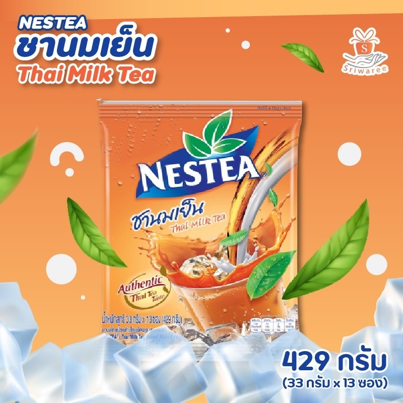 Nestea Thai Milk Tea Original Thailand HALAL