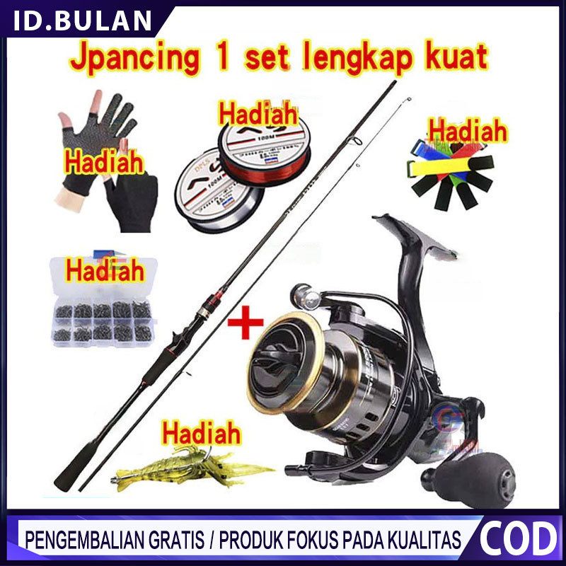 [# Beli 1 Dapat 7 #] SHIMANO Pancing Set 1.6M/1.8M/2.1M/2.4M Joran Pancing Set Dengan Bahan Serat Ka