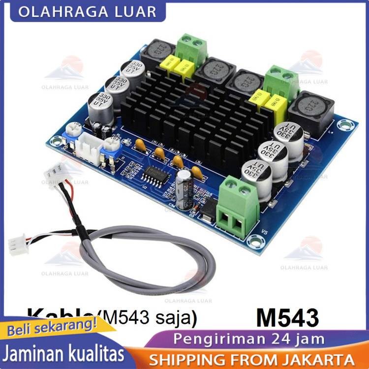 2x120W Dual-channel Stereo High Power Digital Audio Power Amplifier Class D XH-M543 m 543 Kit Ampli 