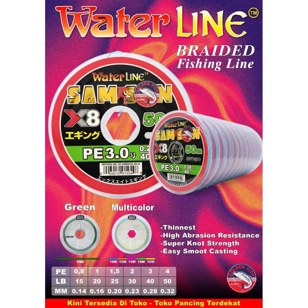 SENAR WATERLINE PE SAMSON X8 50 METER CONNECTING