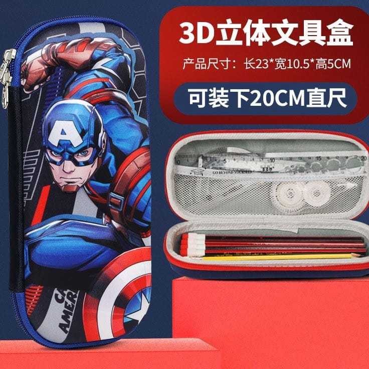 

Kotak Pensil Anak 3D Timbul Super Hero Marvel Captain America Hello Kitty Cowok Cewek PRP
