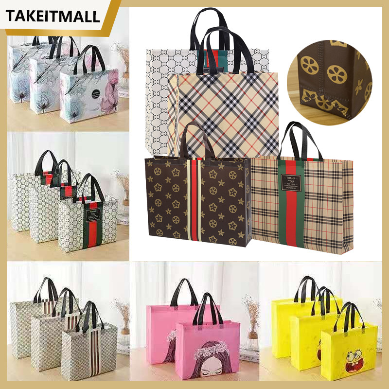 

Tas Belanja / Goodie Bag Tas Jinjing/Tas Belanja/Tas Jinjing Wanita