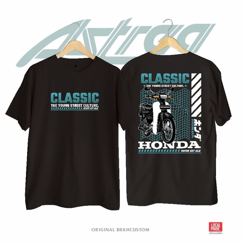 KAOS ASTREA GRAND | ASTREA NUSANTARA | KAOS CB | KAOS HEREX | KAOS HONDA | HONDAGANK | HONDAGANK