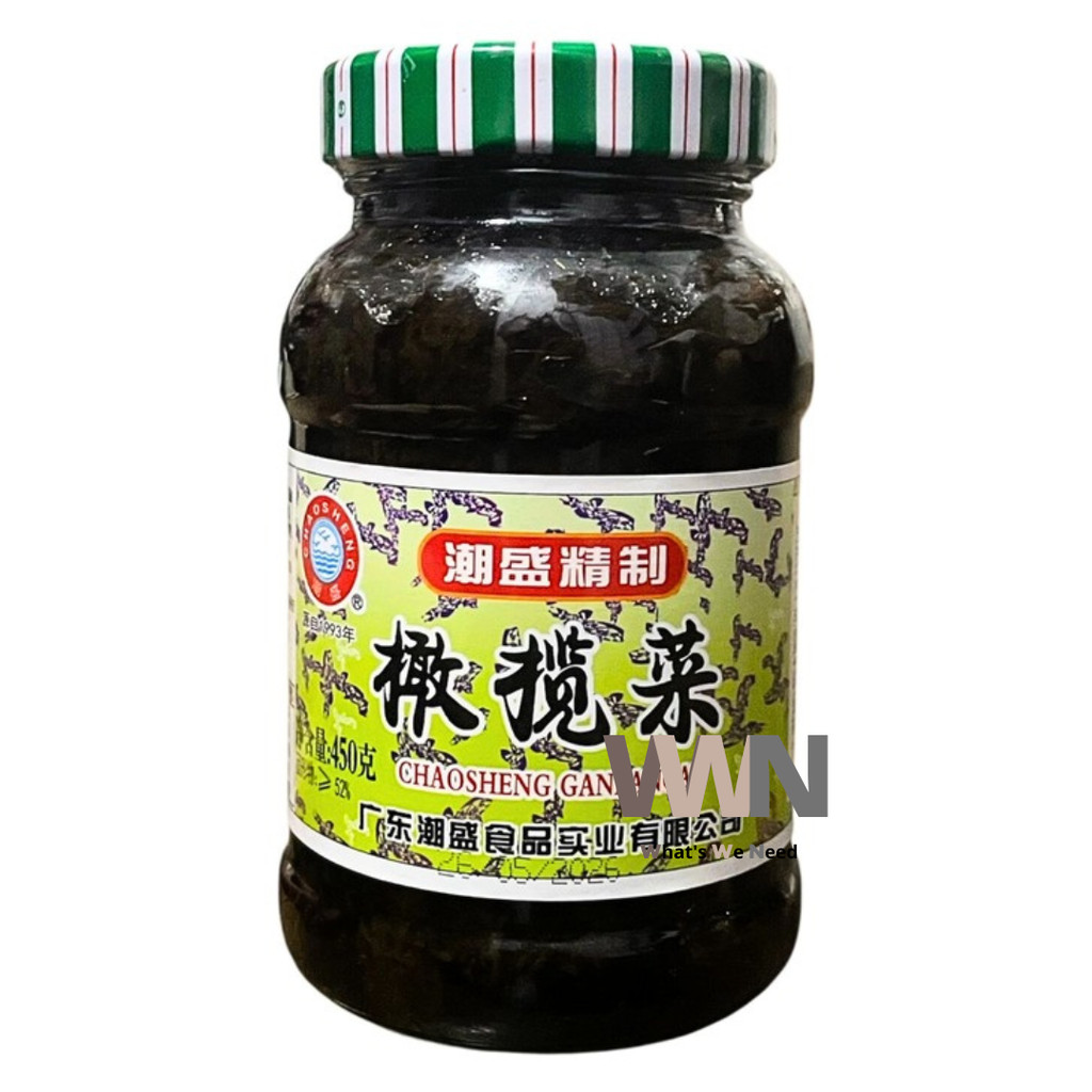 

Kana Cai Kanacai Acar Zaitun Kam Lam Cai Kamlamcai Gan Lan Cai / Chao Sheng Olive Vegetable 450gr