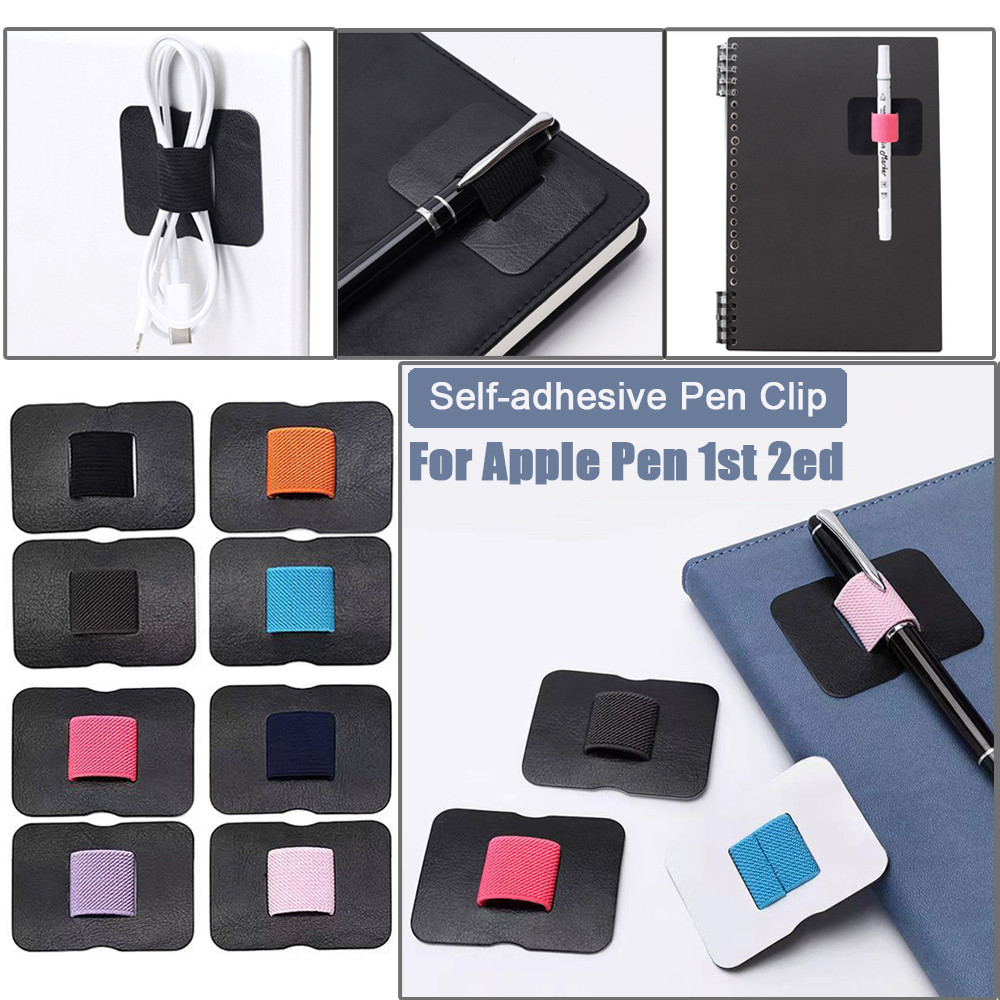 

Pu Leather Pen Holder Self-adhesive Pencil Clip Elastic Notebook Tablet Pen Insert Case Pen Holder Sleeve for Apple Pencil Pens