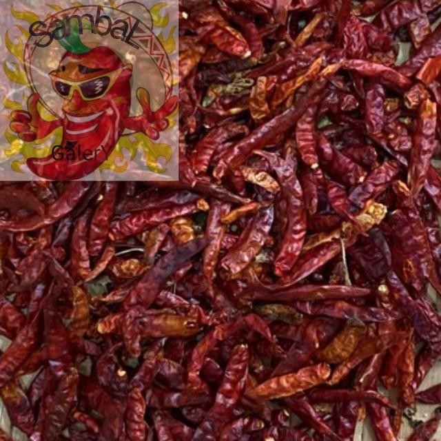 

SambaL GalerY CENGEK Kering Japlak 100gr Pedas