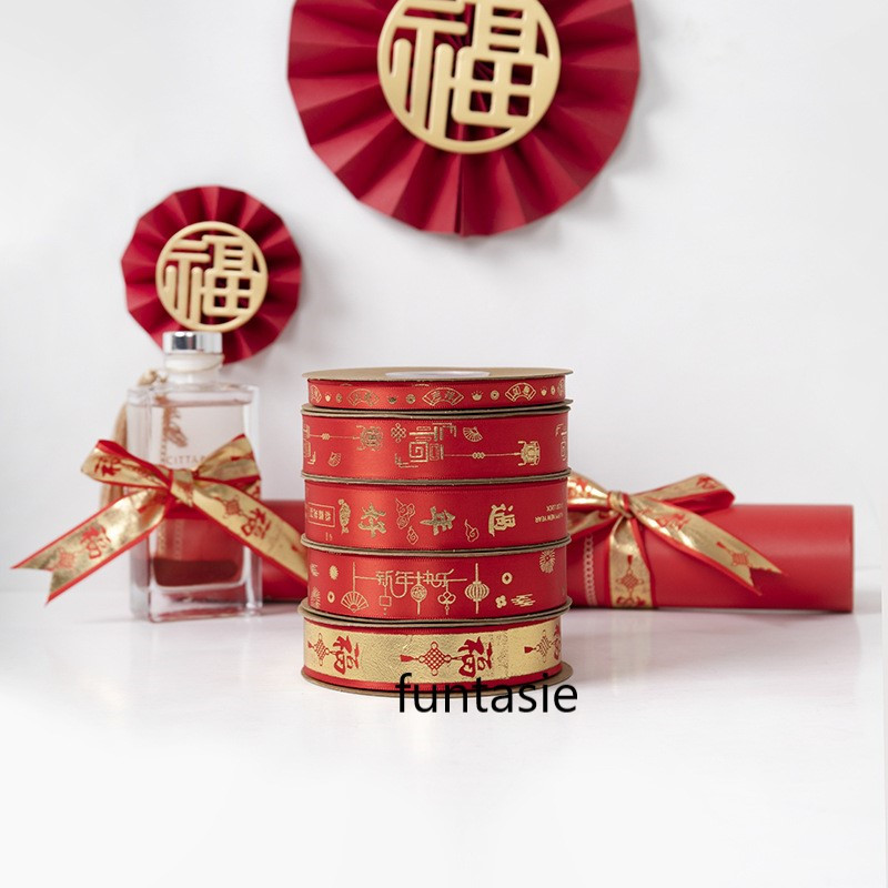 

(ROLL 45 METER) Pita Imlek 2.5CM (HARGA PER ROLL 45 METER)