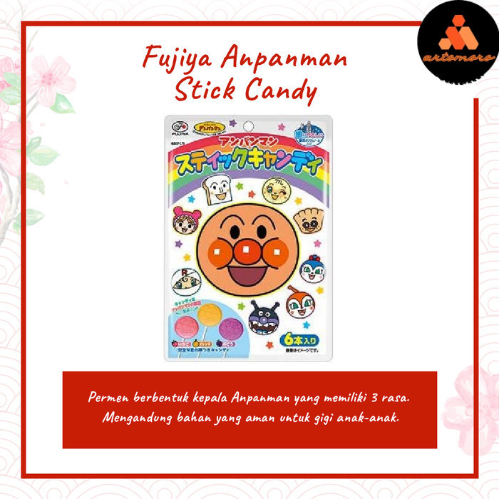 

Fujiya Anpanman Stick Candy Original Japan