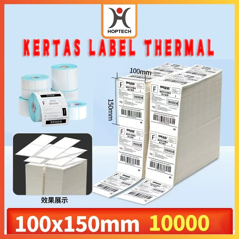 

Hoptech - Label Barcode 100 x 150 mm 1 Line 500pcs/Roll & 250 pcs kertas sticker thermal