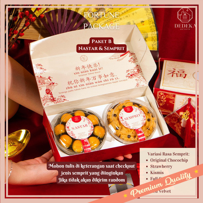 

Hampers Lebaran Unik Lucu Murah Keren buat Pacar / Hampers Imlek/Natal/Lebaran Premium Gift - Paket B