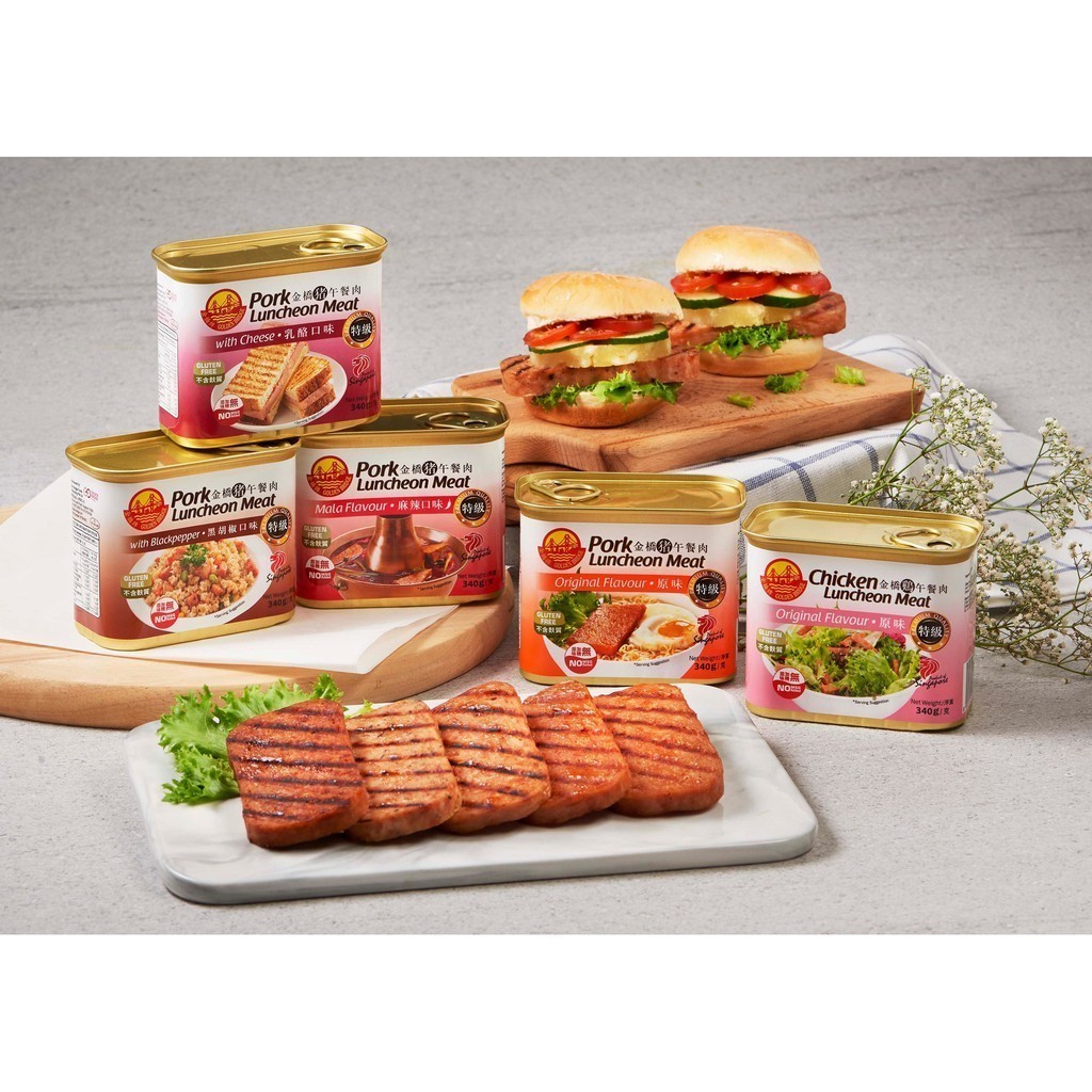 

Makanan Kaleng GOLDEN BRIDGE Luncheon Meat 340gram asal Singapore