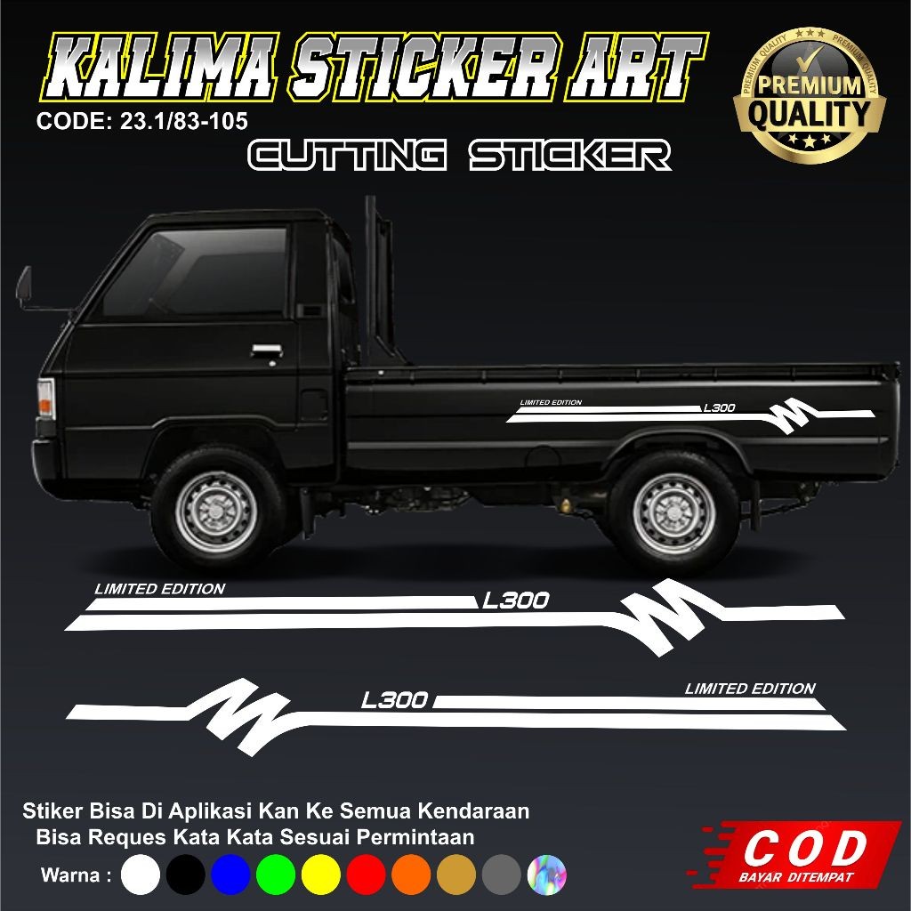 STIKER STRIPING CUTTING L300 SIMPEL KEREN stiker cutting l300 striping l300 hologram timbul