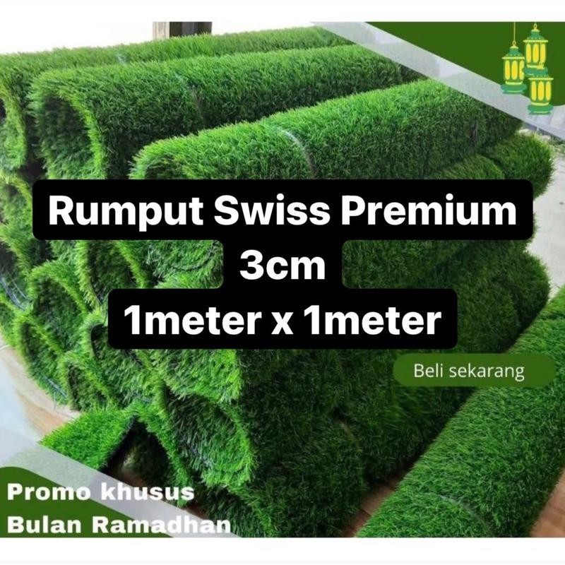 Rumput sintetis swiss tebal 3cm 1meter x 1meter /rumput sintetis murah