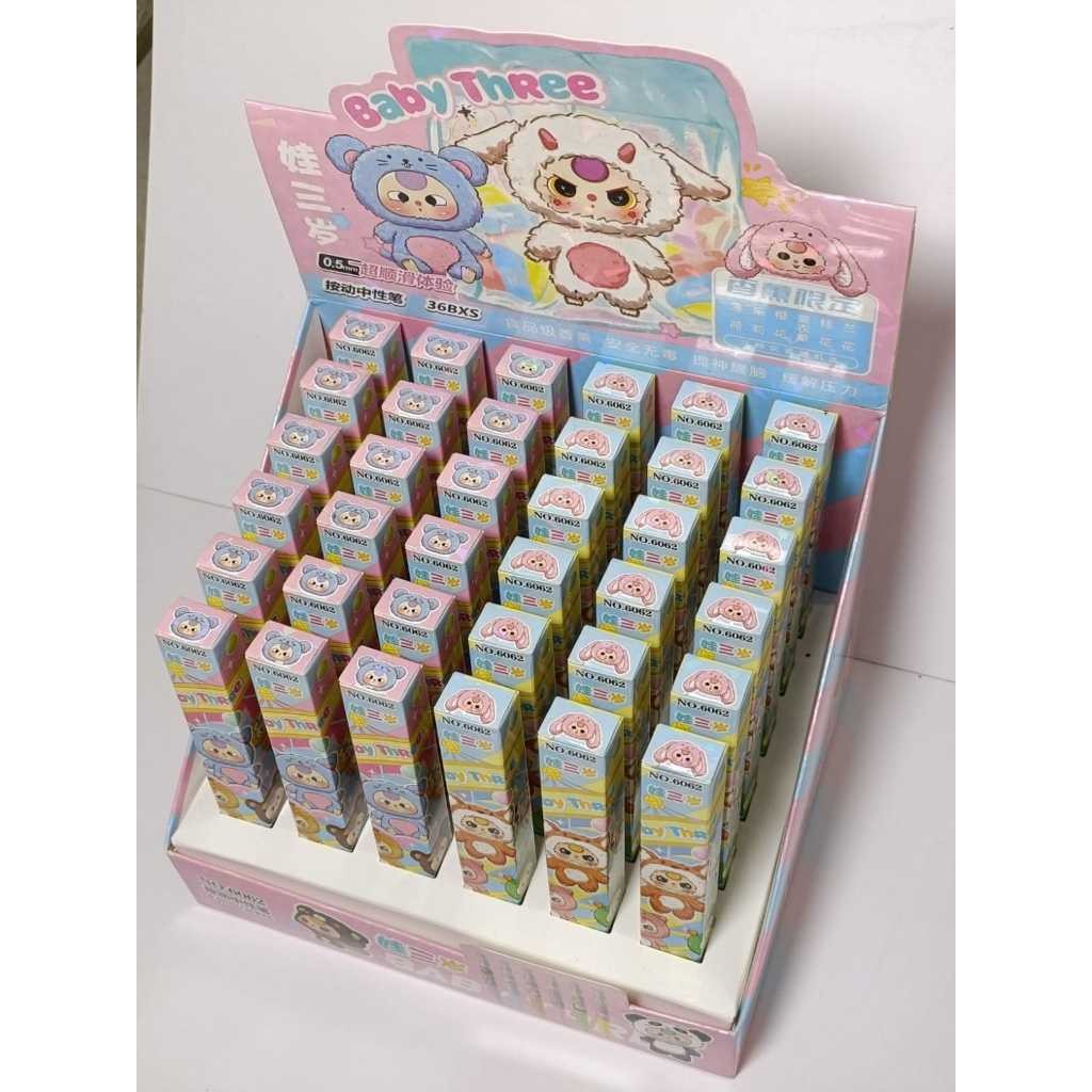 

(Kakabicam) Pen Blind Box Babythree Characters (Seri 2)
